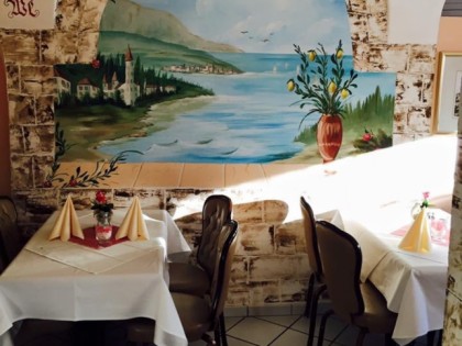 Foto: Il Centro Restaurant